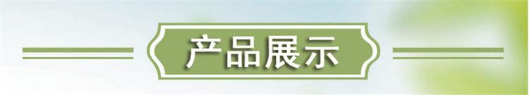 擠塑板 擠塑板