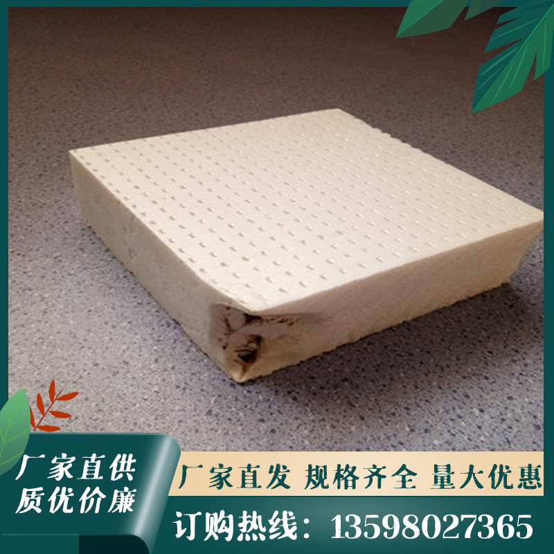 阻燃擠塑板：打造安全可靠的屋面保溫系統